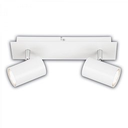 Obrázek pro produkt Isil A LED stropní bodové svítidlo, třída A, 2-ramenné, 50.000h, nastavitelné, bílé - BRILO