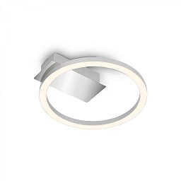 Obrázek pro produkt LED stropní svítidlo, 21 cm, 5W, 500lm, matný chrom - BRILO
