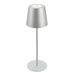 Obrázek pro produkt Kiki stolní lampička bezdrátová, dotykový vypínač, nastavitelná výška, stmívatelné, nabíjecí, matný chrom - BRILO