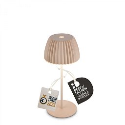 Obrázek pro produkt Nabíjecí stolní lampa Riffle Mini - 20 cm, 1,5W, 150lm, bezdrátová, LED, stmívatelné, dotykový vypínač, béžová - BRILO