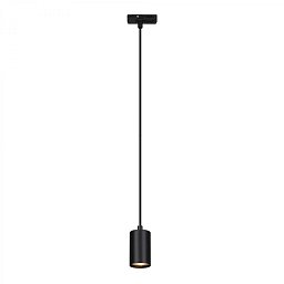 Obrázek pro produkt LED závěsné svítidlo GU10 lištový systém 230V – vysokonapěťový, moderní 145 cm, černé - BRILO