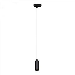 Obrázek pro produkt LED závěsné svítidlo 4,5W lištový systém 230V  stmívatelné, teplá bílá, 130 cm, černá - BRILO