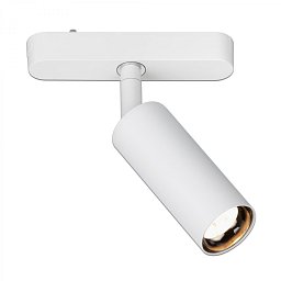 Obrázek pro produkt LUXTRAIL lištový systém 48V, LED spot, 5W, 450lm, nastavitelné, bílé - BRILO