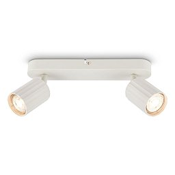 Obrázek pro produkt Skaft stropní bodové svítidlo - GU10 patice, max. 9W, nastavitelné, starobílá, 2-ramenné - BRILONER