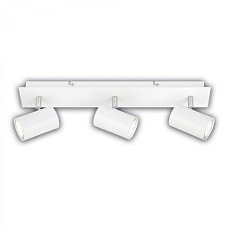 Obrázek pro produkt Isil A LED stropní bodové svítidlo, energetická třída A, 3-ramenné, 50.000h životnost, nastavitelné, bílé - BRILO