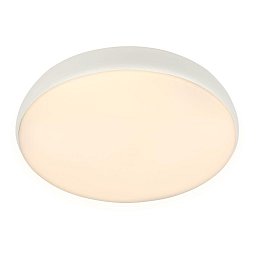 Obrázek pro produkt Nikan stropní svítidlo pr.28,5 cm - 22W, 2300lm, LED, stmívatelné, CCT, dálkový ovladač, bílé - BRILO