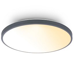 Obrázek pro produkt Competo stropní svítidlo pr.38 cm - 24W, 2600lm, stmívatelné, dálkový ovladač, CCT teplá/neutrální bílá, antracit - BRILO