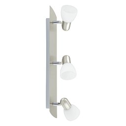 Obrázek pro produkt Bodové svítidlo ENEA 90985 - EGLO