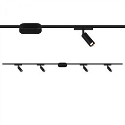Obrázek pro produkt Startovací sada lištový systém nízké napětí 200 cm, 2x 48V lišta, 4 LED spoty, s trafem, černá - BRILO