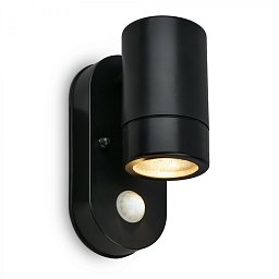 Obrázek pro produkt LED nástěnné svítidlo, pohybové čidlo, voděodolné a prachotěsné - BRILO