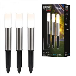 Obrázek pro produkt CONNECT TO SHINE prodlužovací sada Junca 3ks LED venkovních sloupkových svítidel, IP44 - BRILONER