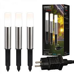 Obrázek pro produkt Startovací sada Junca – CONNECT TO SHINE, 3ks svítidel pro osvětlení cesty, IP44, design nerez ocel - BRILONER