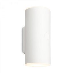 Obrázek pro produkt Lima LED venkovní nástěnné svítidlo, nabíjecí, 3 krokový dotykový stmívač, časovač, bílé - BRILONER