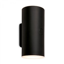 Obrázek pro produkt Lima LED venkovní nástěnné svítidlo, nabíjecí, 3 krokový dotykový stmívač, časovač, černé - BRILONER