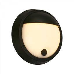 Obrázek pro produkt Puni LED venkovní nástěnné svítidlo, nabíjecí, 3 krokový dotykový stmívač, časovač, černá - BRILONER