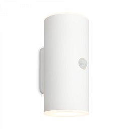 Obrázek pro produkt Lima LED venkovní nástěnné svítidlo, pohybové čidlo, soumrakový senzor, nabíjecí, bílé - BRILONER
