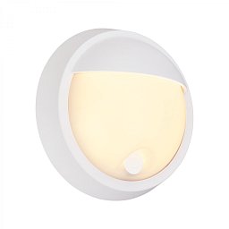Obrázek pro produkt Puni LED venkovní nástěnné svítidlo, nabíjecí, 3 krokový dotykový stmívač, časovač, bílé - BRILONER