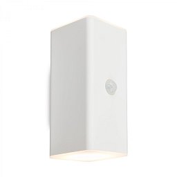 Obrázek pro produkt Kuni LED venkovní nástěnné svítidlo, pohybové čidlo, soumrakový senzor, nabíjecí - BRILONER