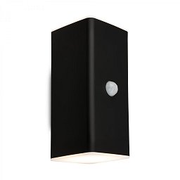 Obrázek pro produkt Kona LED venkovní nástěnné svítidlo, pohybové čidlo, soumrakový senzor, nabíjecí - BRILONER