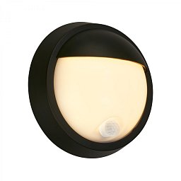 Obrázek pro produkt Puni LED venkovní nástěnné svítidlo, pohybové čidlo, soumrakový senzor, nabíjecí, černá - BRILONER