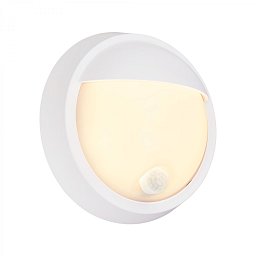 Obrázek pro produkt Puni LED venkovní nástěnné svítidlo, pohybové čidlo, soumrakový senzor, nabíjecí, bílé - BRILONER