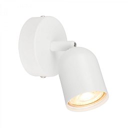 Obrázek pro produkt Nástěnné svítidlo Spot, 8 cm, 1x GU10, max. 9W, bílé - BRILO