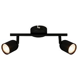 Obrázek pro produkt Bodové svítidlo Spot, 27,5 cm, 2x GU10, max. 9W, černá - BRILO