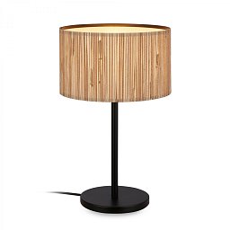 Obrázek pro produkt Slama stolní lampa, stínidlo z mořské trávy, přírodní - BRILONER