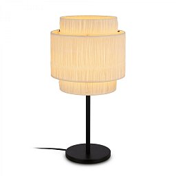 Obrázek pro produkt Papper stolní lampa, stínidlo z přírodních vláken, přírodní - BRILONER