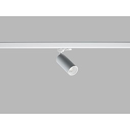 Obrázek pro produkt LED2 Lištové svítidlo RENO, W DALI/PUSH 10W 2700K bílá - LED2 Lighting