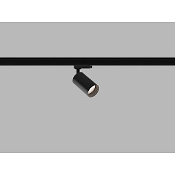 Obrázek pro produkt LED2 Lištové svítidlo RONY, B černá - LED2 Lighting