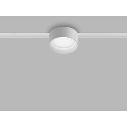 Obrázek pro produkt LED2 Lištové svítidlo MAG ZETA ON XS, W 8W 2700K UGR bílá - LED2 Lighting