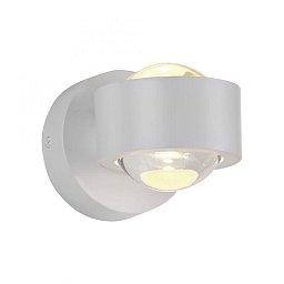 Obrázek pro produkt Kolekce Schöner Wohnen LED nástěnné svítidlo CHIA, bílá, Up- & Down Light, 3000K - JUST LIGHT