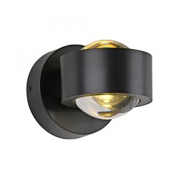 Obrázek pro produkt Kolekce Schöner Wohnen LED nástěnné svítidlo CHIA, černá, Up- & Downlight, 3000K - JUST LIGHT