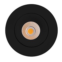 Obrázek pro produkt Vestavné LED svítidlo OnePro 12 W 220-240 V 3000 K stmívatelné IP44 40° Ra90 černé - TLG