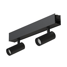 Obrázek pro produkt LED svítidlo Click 406 Spot modul 2x15W černé 1425-1575lm 3000/4000K Ra90 DALI IP20 - TLG