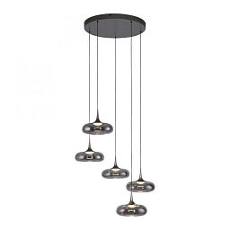 Obrázek pro produkt Kolekce Schöner Wohnen LED závěsné svítidlo POSH, šedá, 5-ramenné, stmívatelné, SimplyDim, 3000K - JUST LIGHT