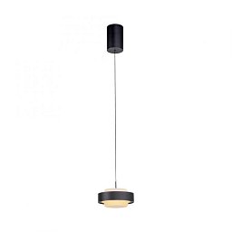 Obrázek pro produkt Kolekce Schöner Wohnen LED závěsné svítidlo Elmo, černá Comfort Lift, 3000K - JUST LIGHT