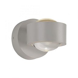 Obrázek pro produkt LED nástěnné svítidlo na baterie AKKU-CHIA, písková barva, 3000K - JUST LIGHT