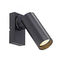 Obrázek pro produkt Kolekce Schöner Wohnen LED nástěnné a stropní svítidlo RIK, černá, jednoramenné, 3000K - JUST LIGHT