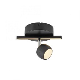 Obrázek pro produkt LED stropní svítidlo černé JARIK jednoramenné, řízení vypínačem, nastavitelné, 3000K - JUST LIGHT