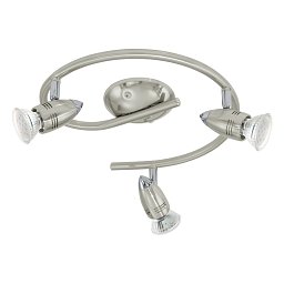 Obrázek pro produkt Bodové svítidlo MAGNUM-LED 92643 - EGLO