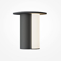 Obrázek pro produkt Stolní nabíjecí lampa ASYM 2700K 2W MOD510TL-L1,5BK - MAYTONI