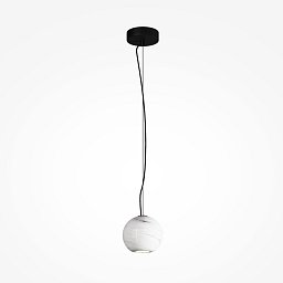 Obrázek pro produkt Závěsné svítidlo Basic Texture GU10x1 50W MOD461PL-01W - MAYTONI