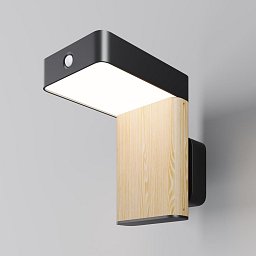 Obrázek pro produkt Solární svítidlo Nordis 3000K 2W IP 65 O140WL-L2BK - MAYTONI
