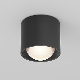 Obrázek pro produkt Stropní svítidlo Lens 3000K 15W 70d C217CL-15W3K-B - MAYTONI