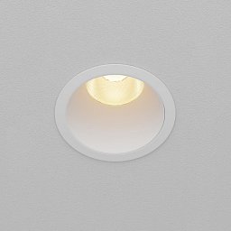 Obrázek pro produkt Vestavné svítidlo Dip 2700K 15W 50˚ DL118-15W-2.7K-W - MAYTONI