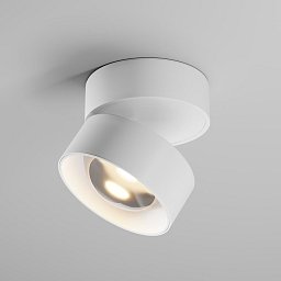 Obrázek pro produkt Stropní svítidlo Lens 3000K 12W 70d C220CL-12W3K-W - MAYTONI