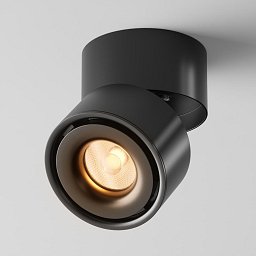 Obrázek pro produkt Stropní svítidlo Yin 2700-4000K 1x15W 24˚ C084CL-15W3K-D-B-DE - MAYTONI