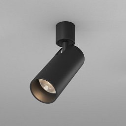 Obrázek pro produkt Svítidlo Focus LED Holity 3000K 13W 38d C150CL-13W3K-B - MAYTONI